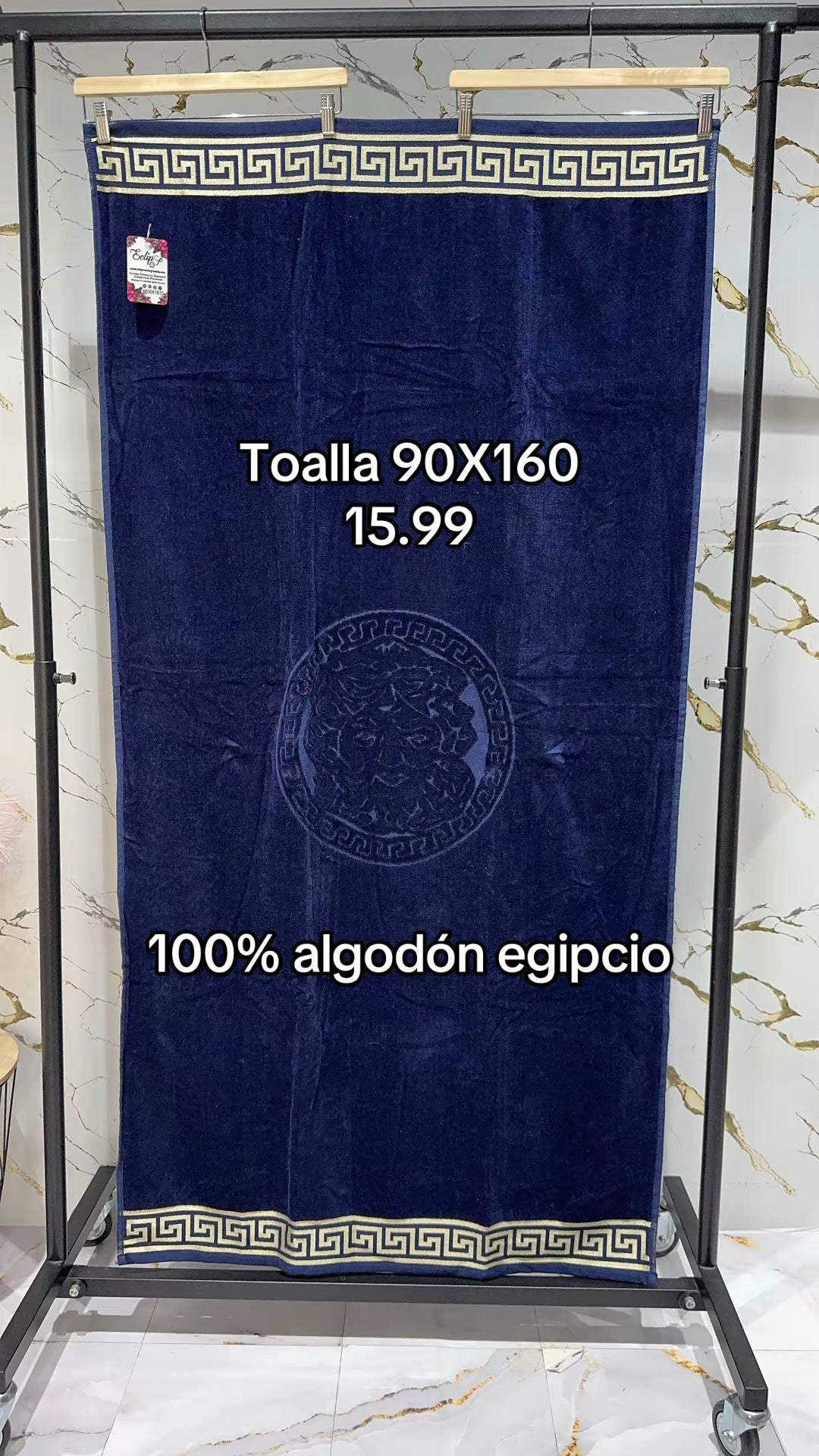 Toalla Versace
